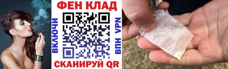 как найти   Инсар  АМФ Premium 