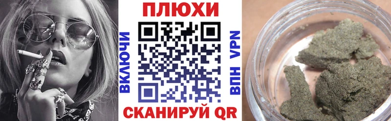 ГАШИШ VHQ  Инсар 