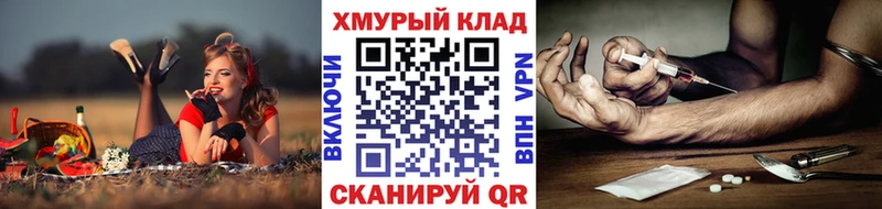 Героин Афган  Инсар 