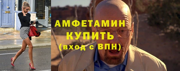 спайс Дмитриев