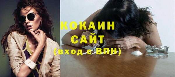 PSILOCYBIN Дмитровск