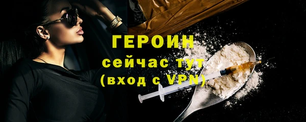 мяу мяу мука Дмитров