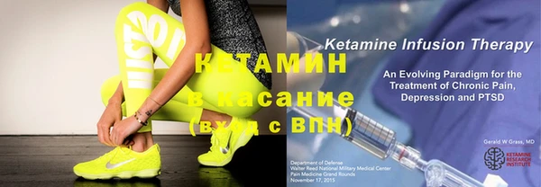 мяу мяу мука Дмитров