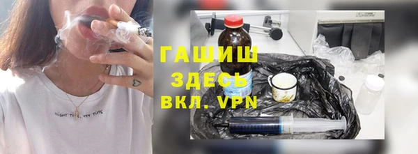 спайс Дмитриев