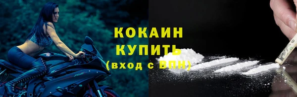 мяу мяу мука Дмитров
