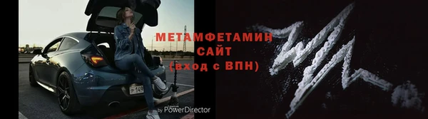 PSILOCYBIN Дмитровск
