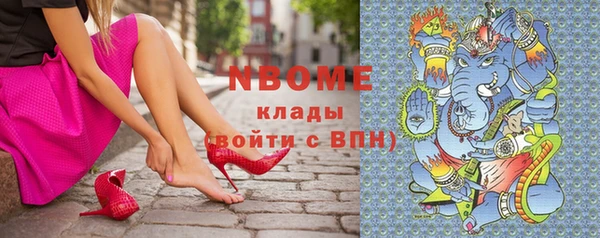 мяу мяу мука Дмитров