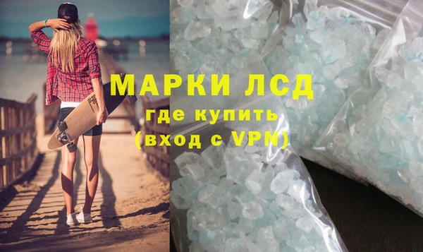 спайс Дмитриев