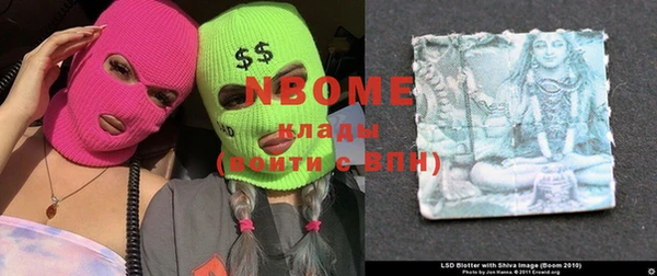 мяу мяу мука Дмитров