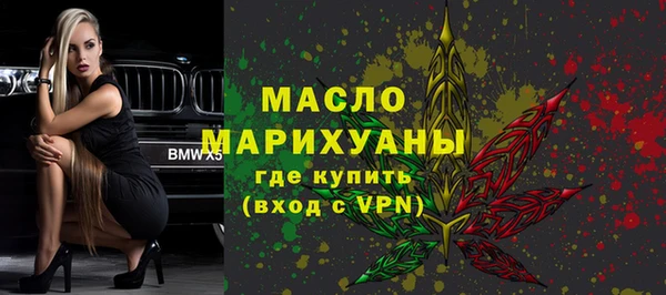 PSILOCYBIN Дмитровск