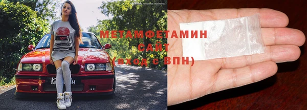 спайс Дмитриев