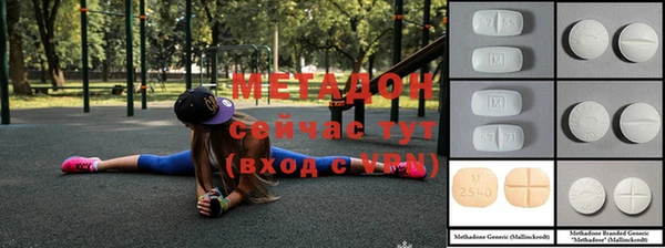 спайс Дмитриев