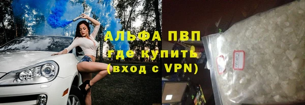 PSILOCYBIN Дмитровск