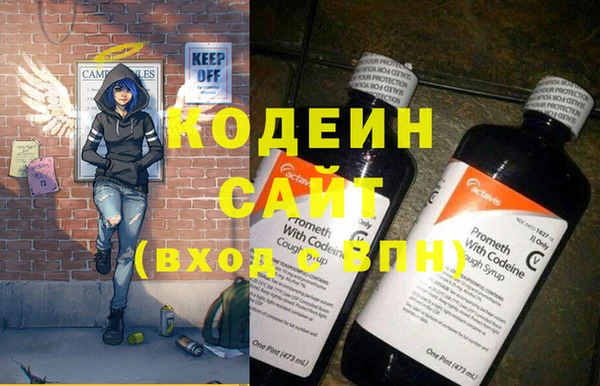 спайс Дмитриев