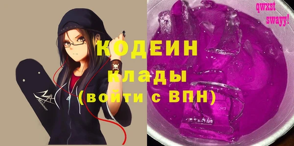PSILOCYBIN Дмитровск