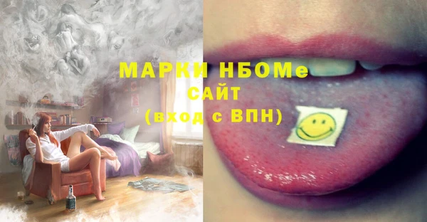 мяу мяу мука Дмитров