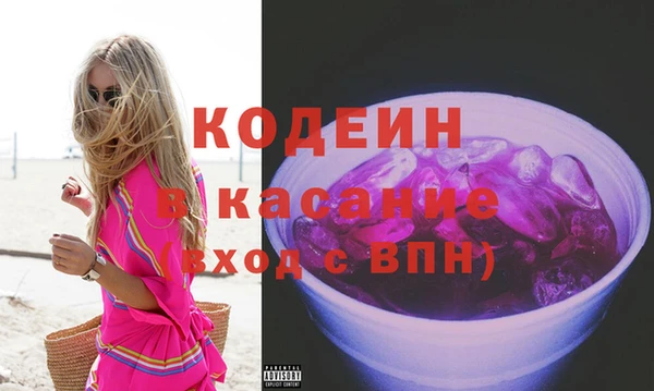 мяу мяу мука Дмитров