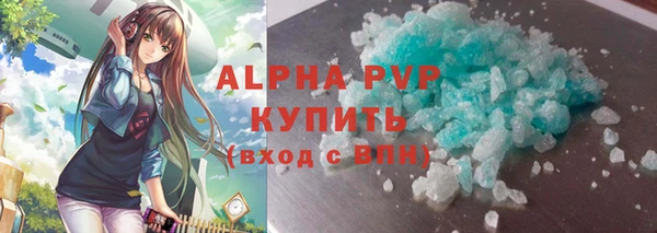 мяу мяу мука Дмитров